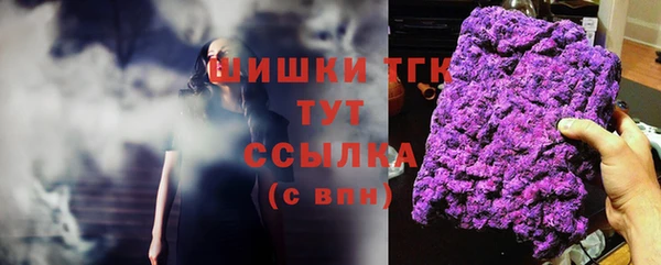 скорость mdpv Наволоки