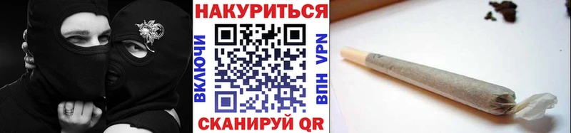 Купить закладки  Чулым  Канабис тримм 